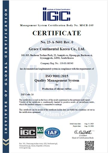 ISO 9001:2015